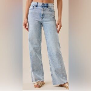 Altar'd State Light Blue  Wide-leg Denim Jeans